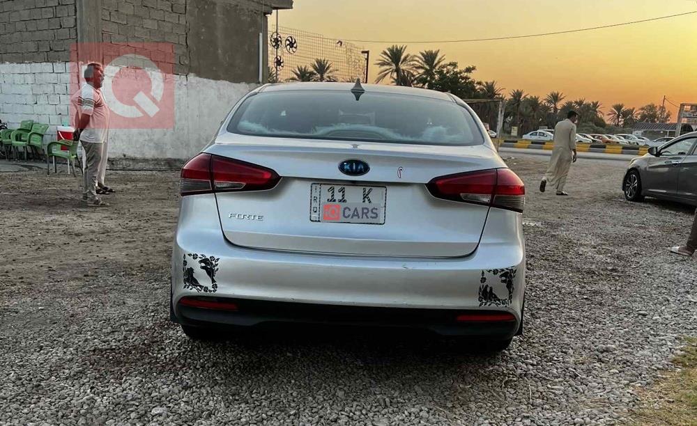 کیا فۆرتێ